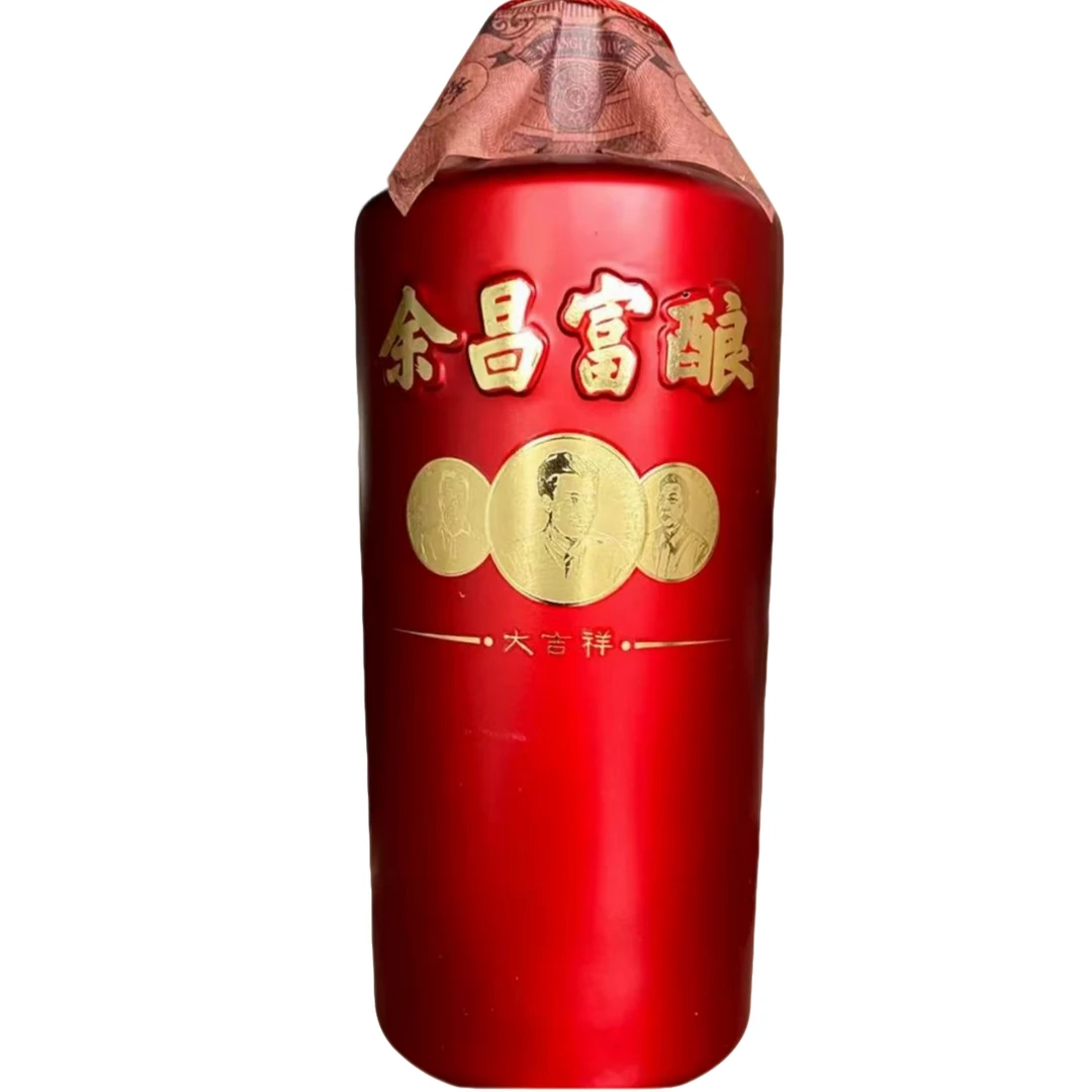 余昌富大吉祥中高端口粮酒53度500ml