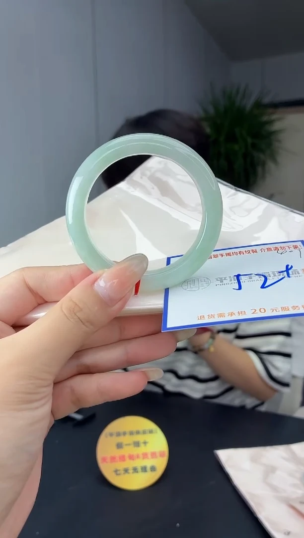 未镶嵌手镯翡翠111111111