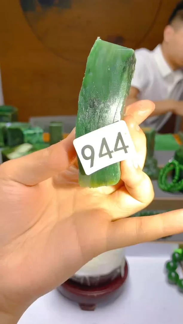和田玉（碧玉）未镶嵌珠宝半成品944