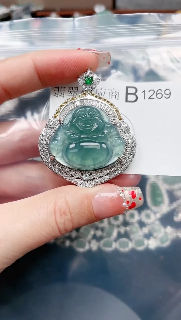 【闪购商品】翡翠颈饰未镶嵌1269赠皮绳