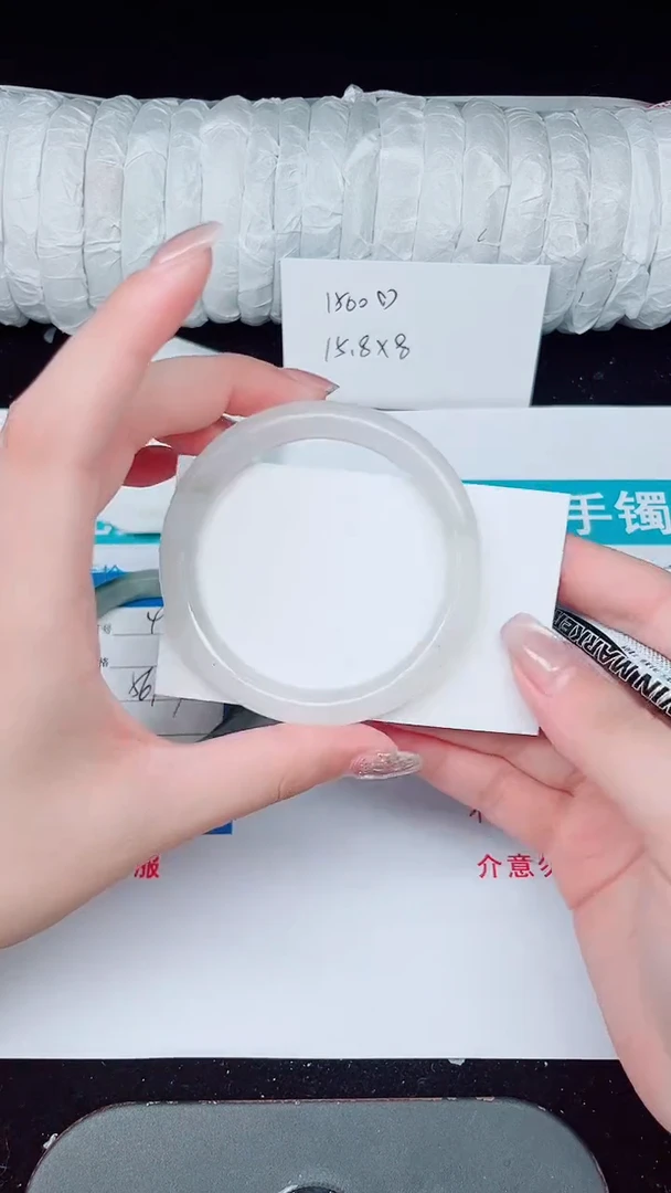 未镶嵌手镯石英质玉49-55/56