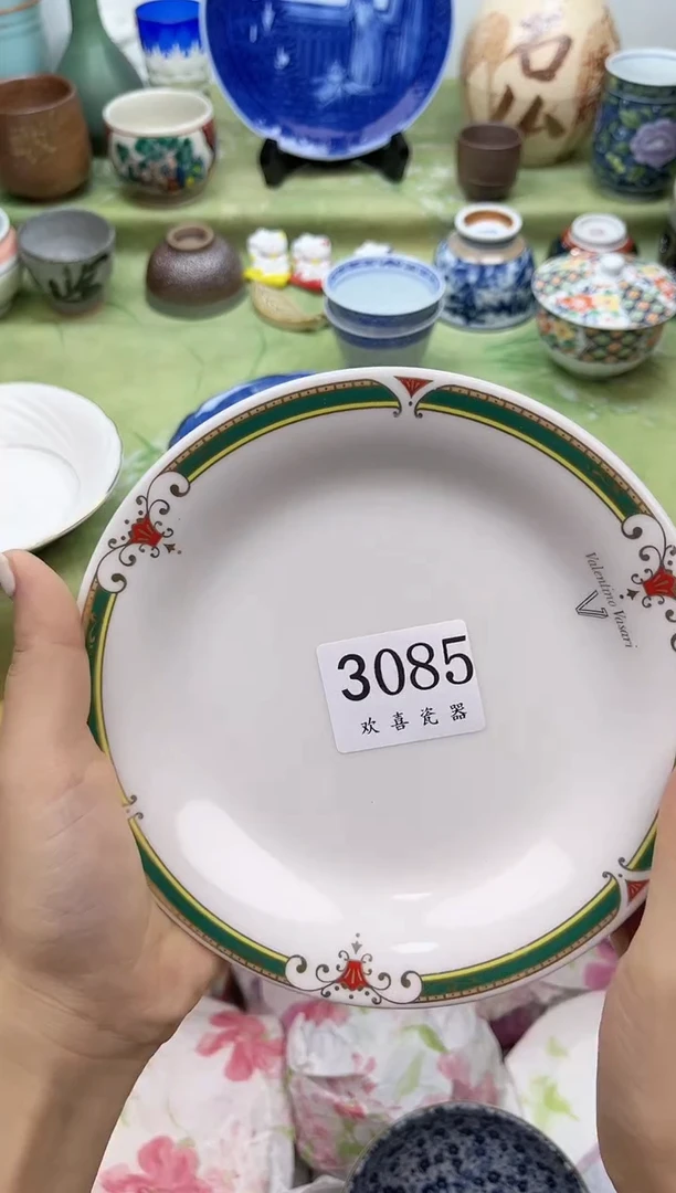 瓷片?****?           3085