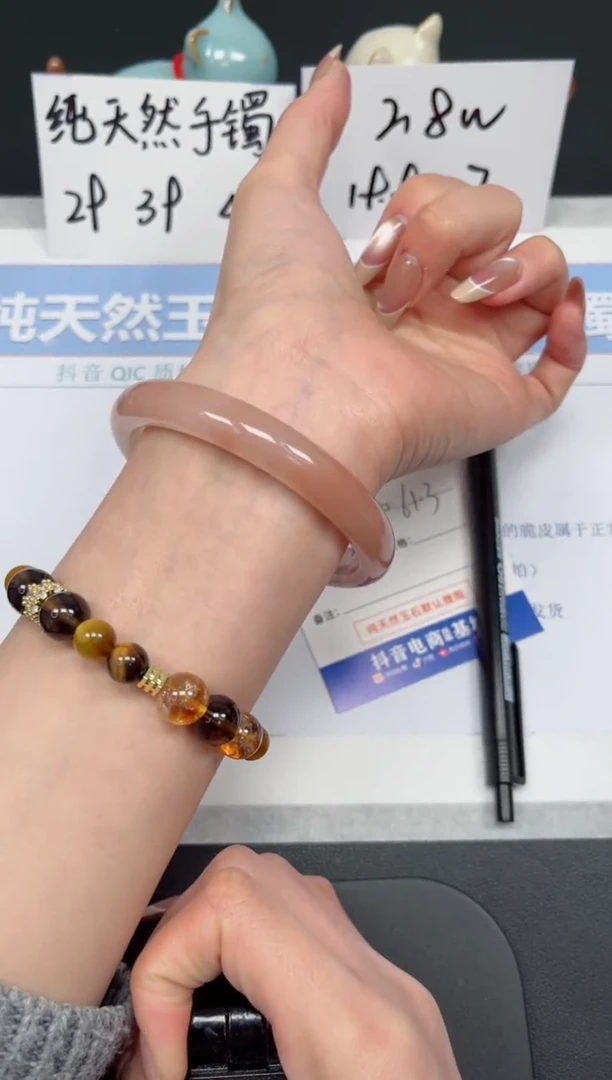 【闪购商品】石英质玉手镯未镶嵌K91-61