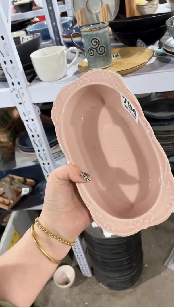 【闪购商品】碗微瑕（1件套）794浴缸碗