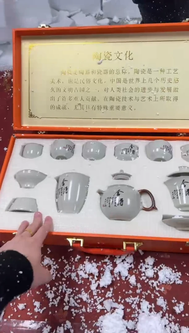 【闪购商品】其他精品茶具@@@@@@@@@@@