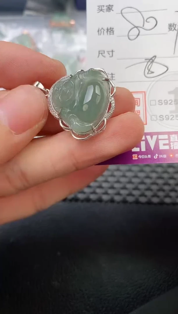 翡翠银S925镶嵌颈饰小**?吊坠