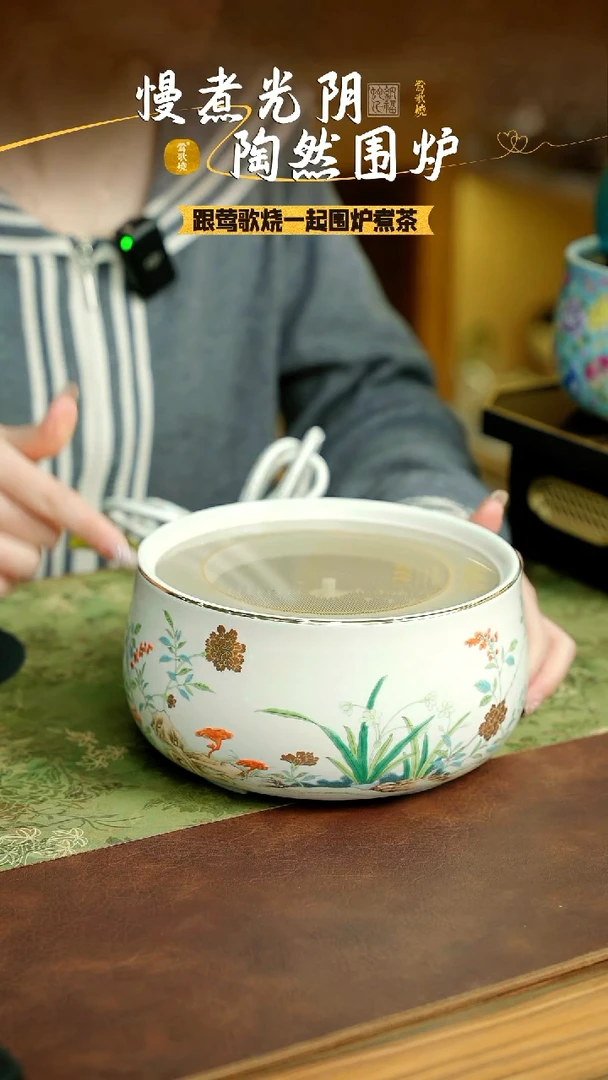 【闪购商品】电陶炉一个一个一个