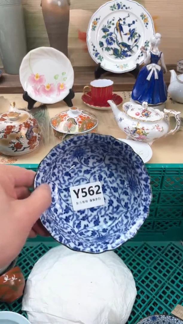 瓷片最****排562