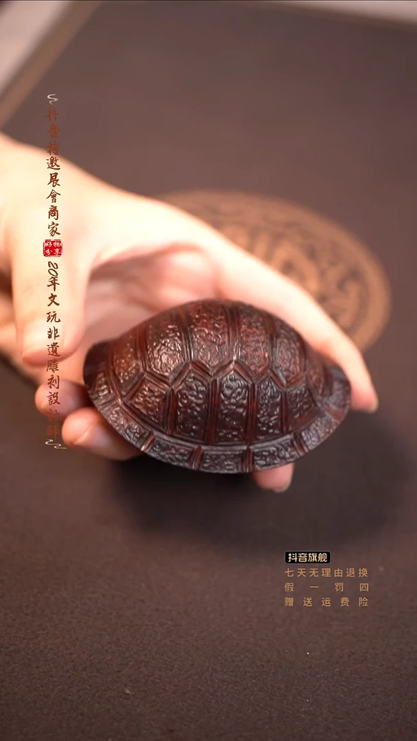檀香紫檀（小叶紫檀）富甲天下