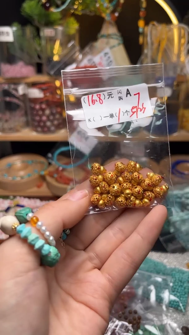 【闪购商品】琥珀珠宝奇石未镶嵌A7