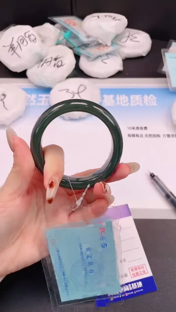 未镶嵌手镯和田玉H103+56