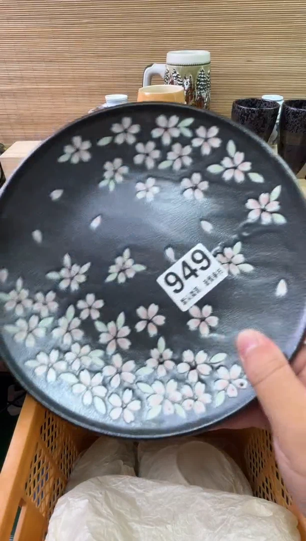 瓷片玖**9陶瓷瓷器瓷器瓷器瓷器瓷器