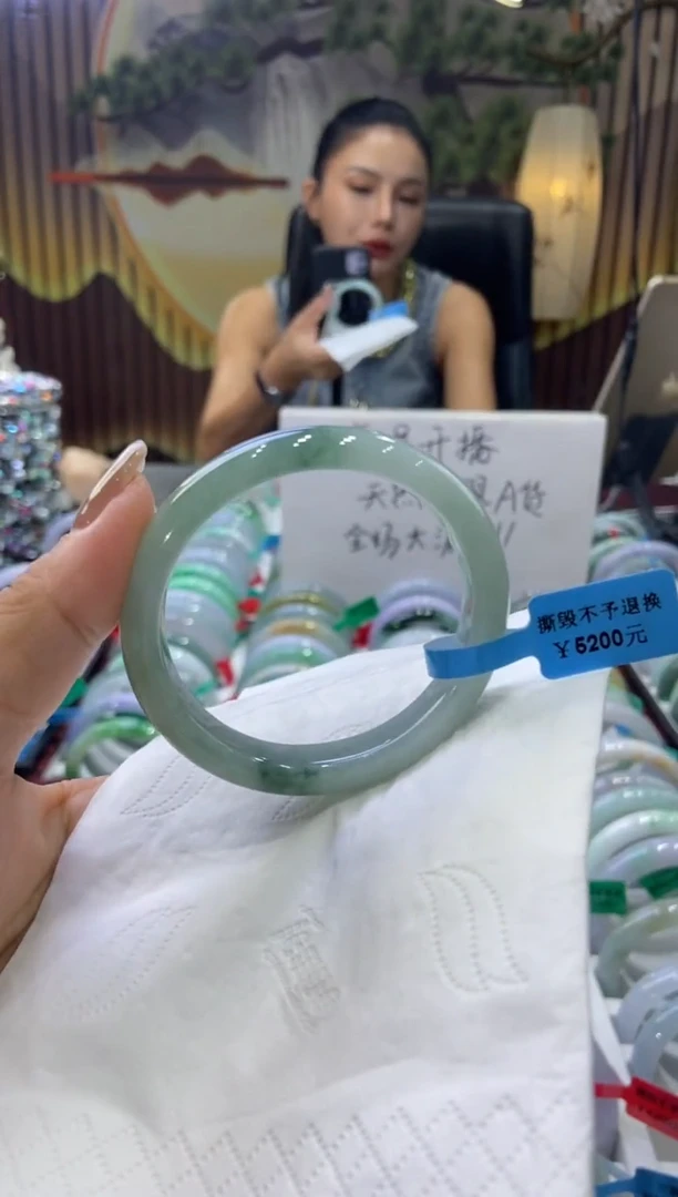 未镶嵌手镯翡翠00004023