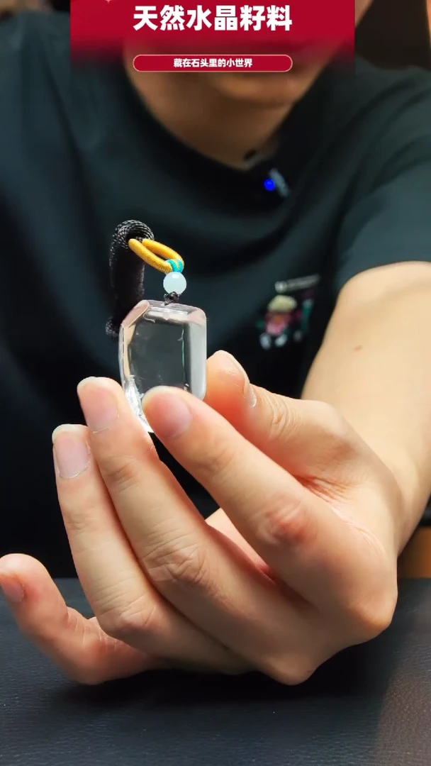 未镶嵌珠宝半成品水晶4974
