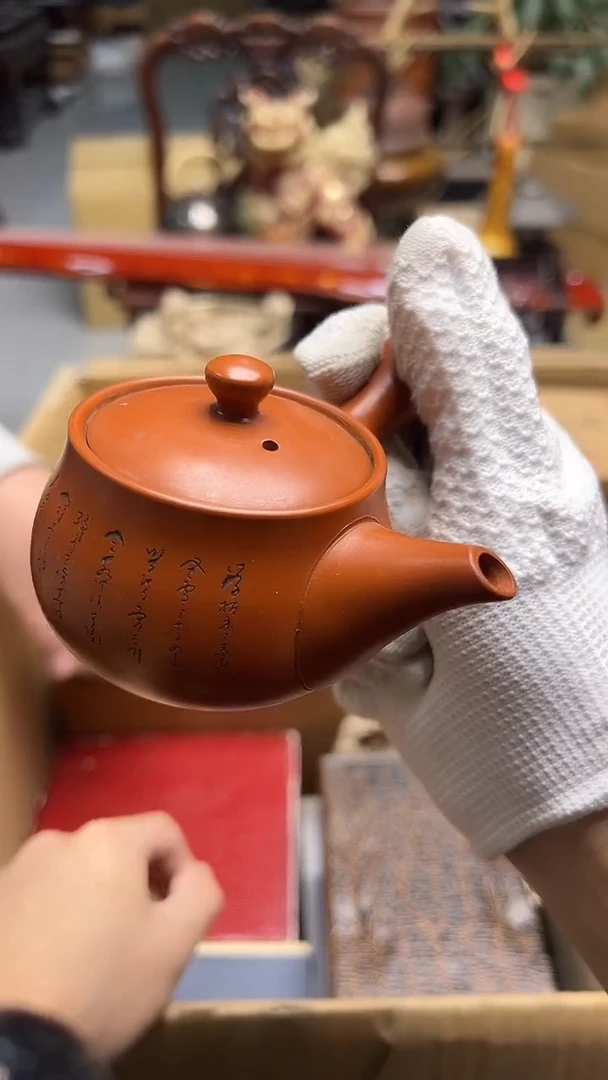 瓷片天*中古饰品 默认微瑕1951