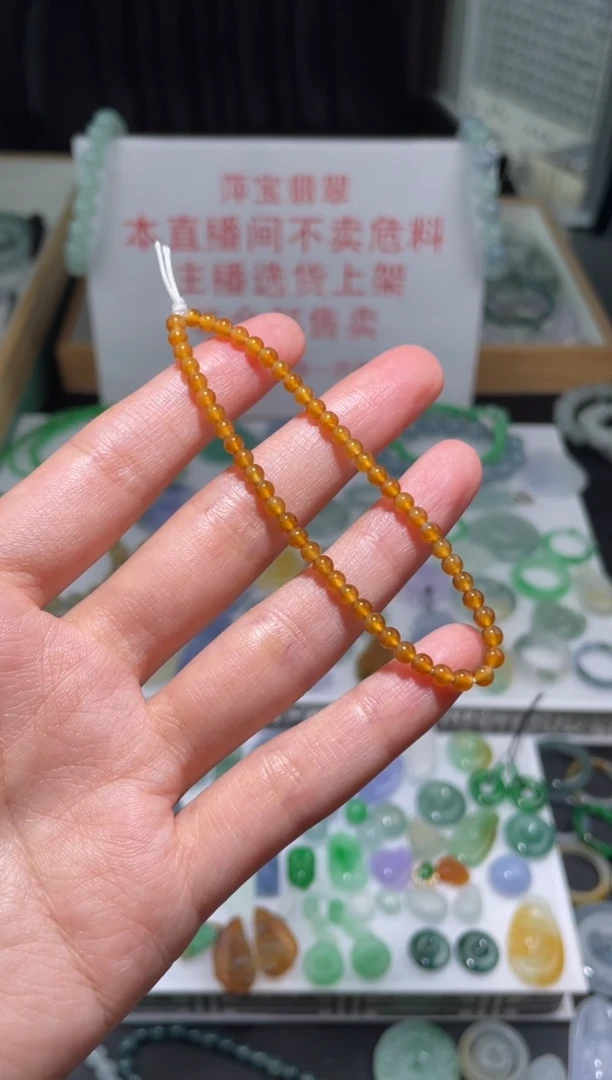 未镶嵌定制翡翠|毛货其它+0