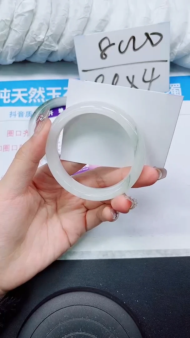 【闪购商品】石英质玉手镯未镶嵌S132-56/57