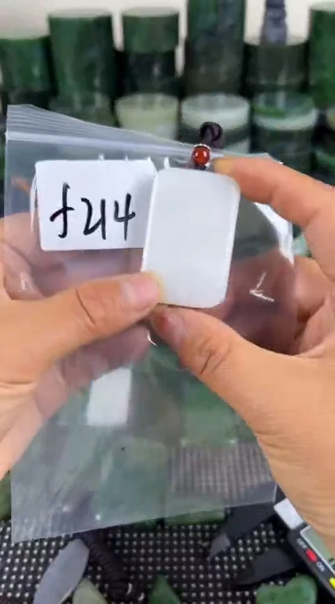 和田玉未镶嵌珠宝半成品牌子