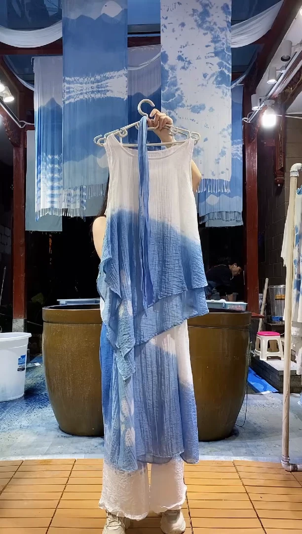 云浅蓝深 扎染服装 压花背心两件套