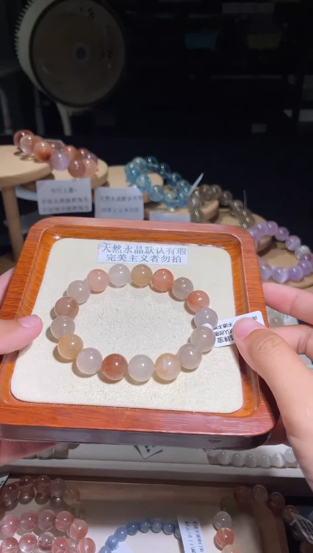未镶嵌手链水晶111号多样性发一W12+
