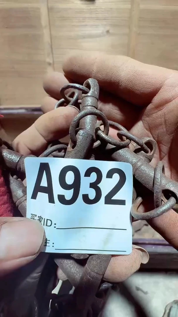 【闪购商品】0818老王直播专属链接