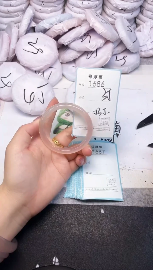 玛瑙/玉髓手镯未镶嵌1686