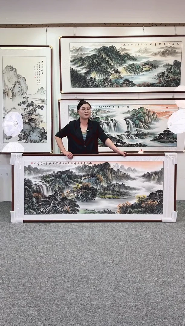 国画纯手绘208x86龙宅凤府