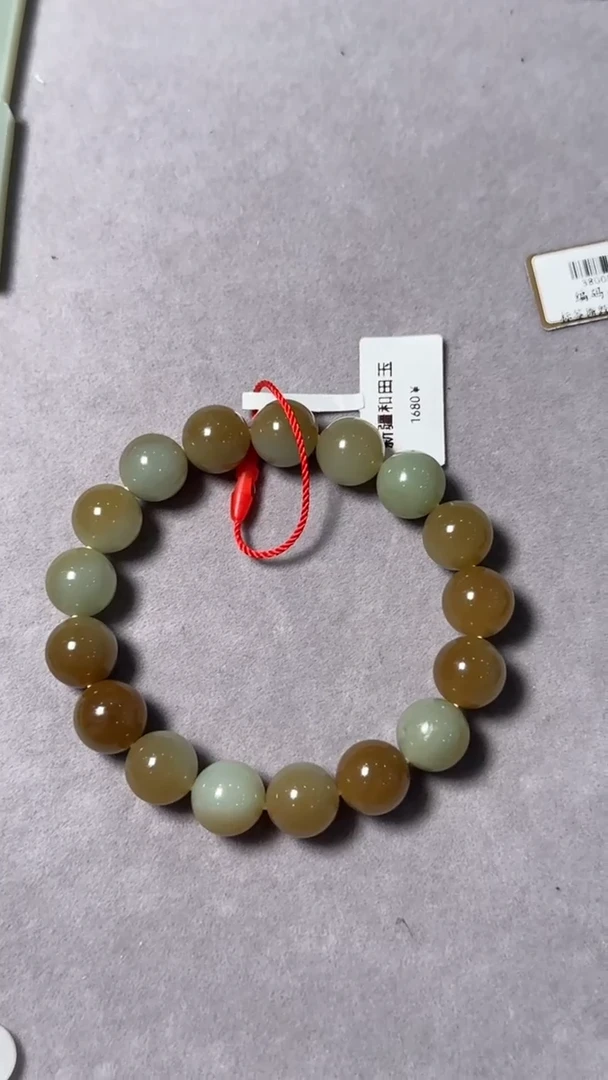 手串未镶嵌和田玉糖青白玉手串（产地直发）