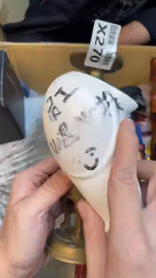 瓷片白**内老崔杂货铺默认微瑕