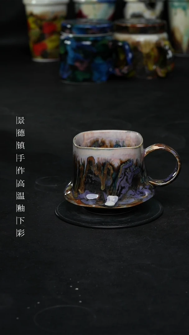 景德镇森涩手创陶瓷（食品级）324