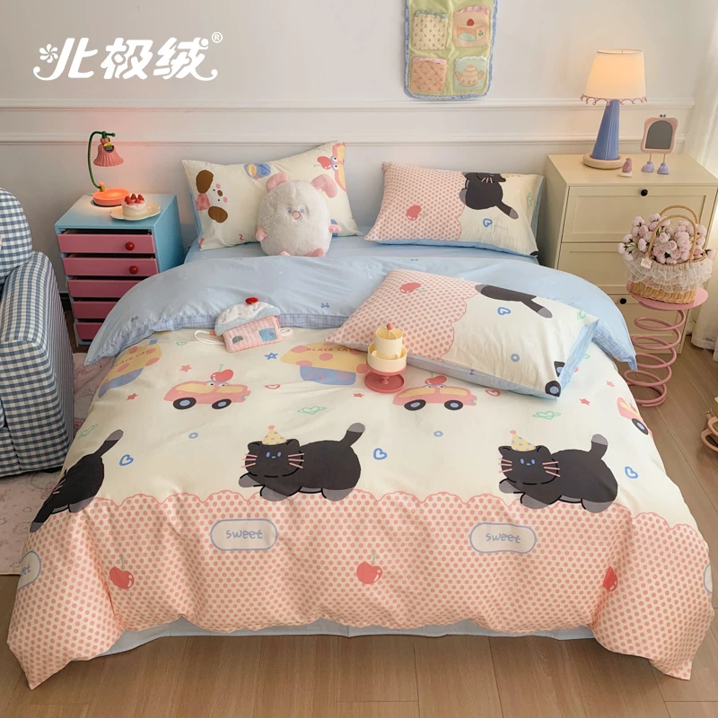 bejirog/北极绒2025春夏新款全棉印花四件套家用小清新小香风