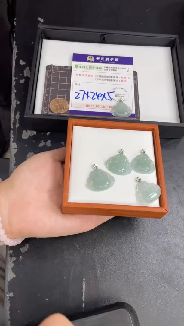 翡翠挂件18K金镶嵌佛公FL14/多样性发其一CP配绳