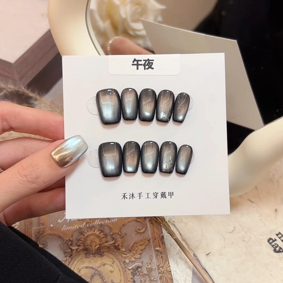 【午夜】——禾沐手工穿戴甲