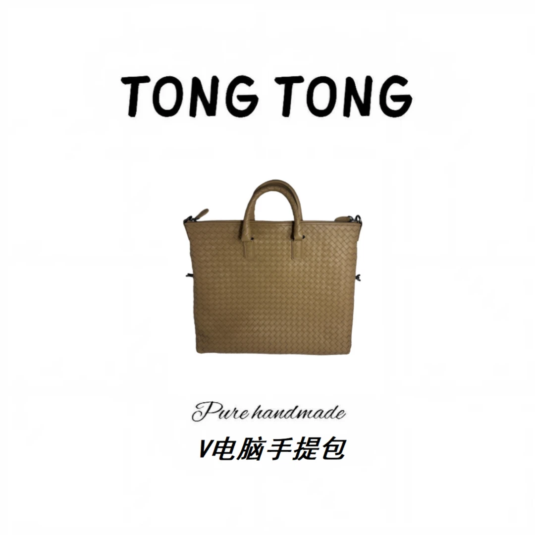 【可参与满赠】TONG-手工真皮女包【V电脑包】奶茶色40cm-8918