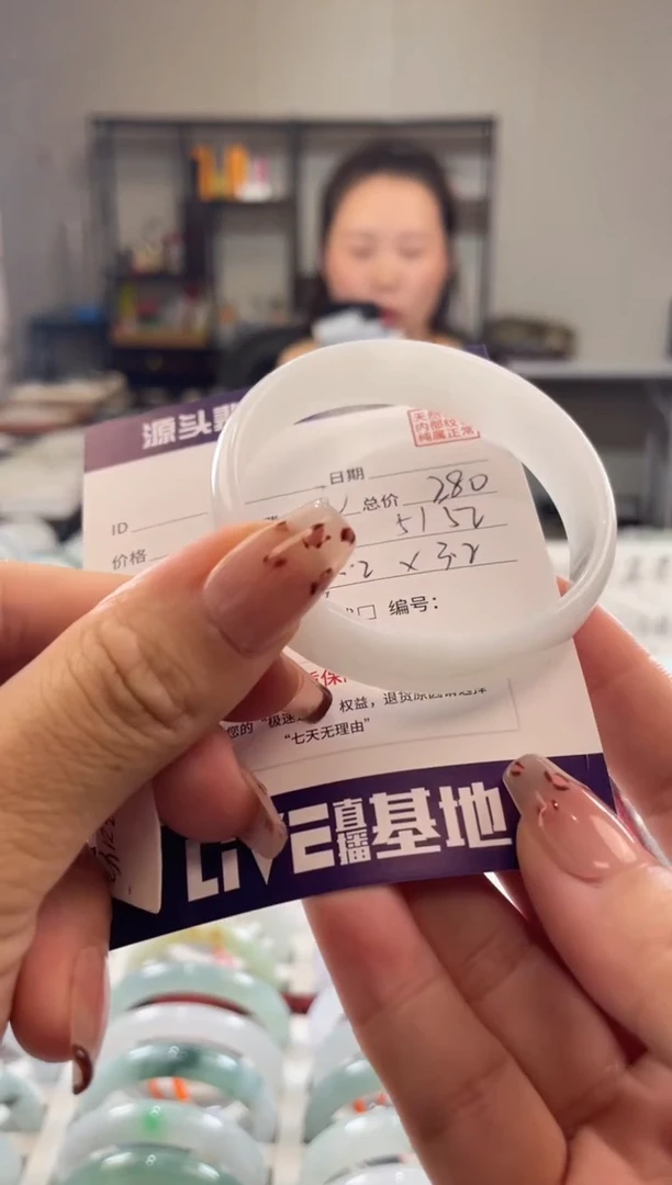 未镶嵌手镯翡翠1111111111111111