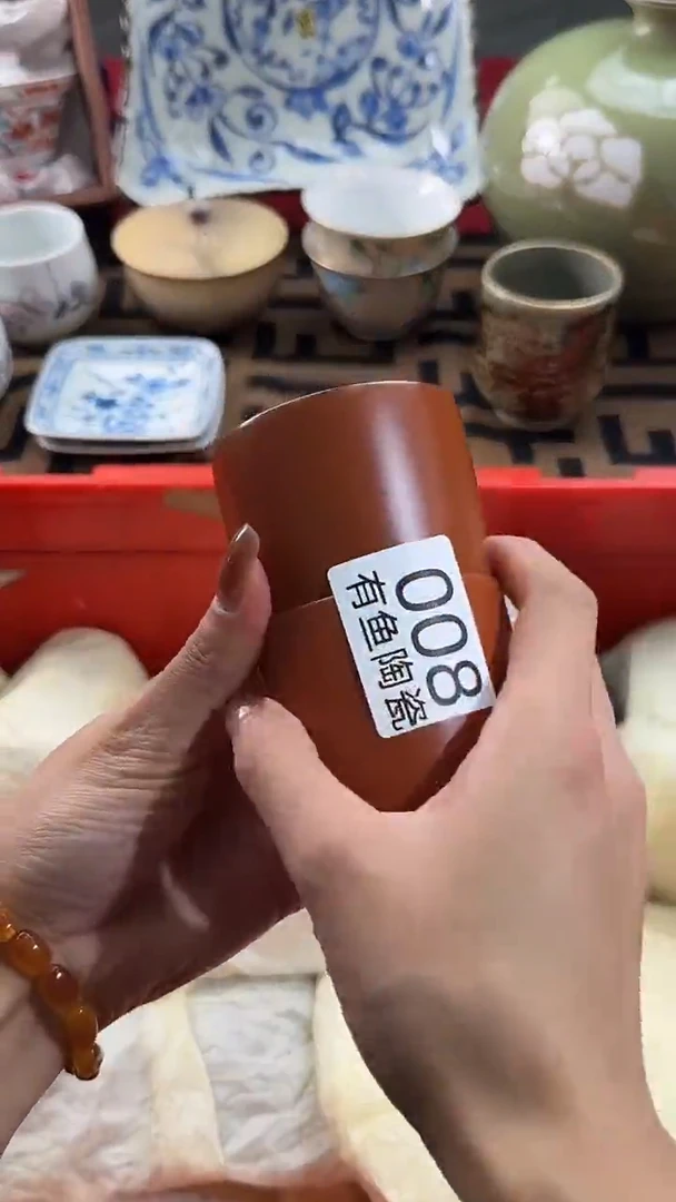 【闪购商品】碟日本回流瓷器捡漏