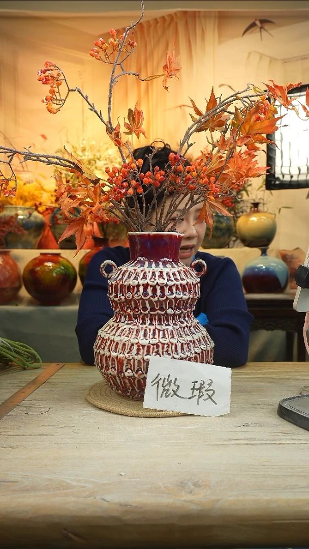 高度 28口径 10花瓶