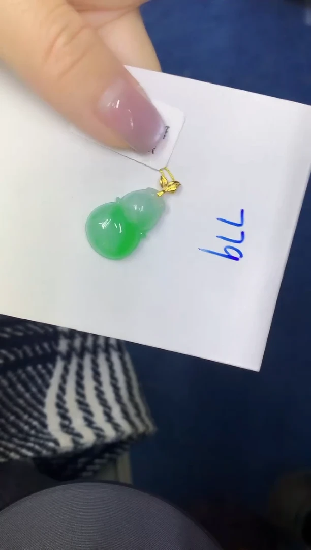 颈饰18K金镶嵌翡翠缅甸天然翡翠A货