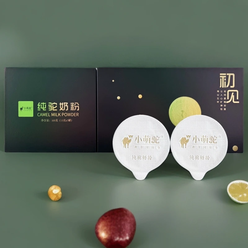 小萌驼纯驼奶粉初见15g*7罐