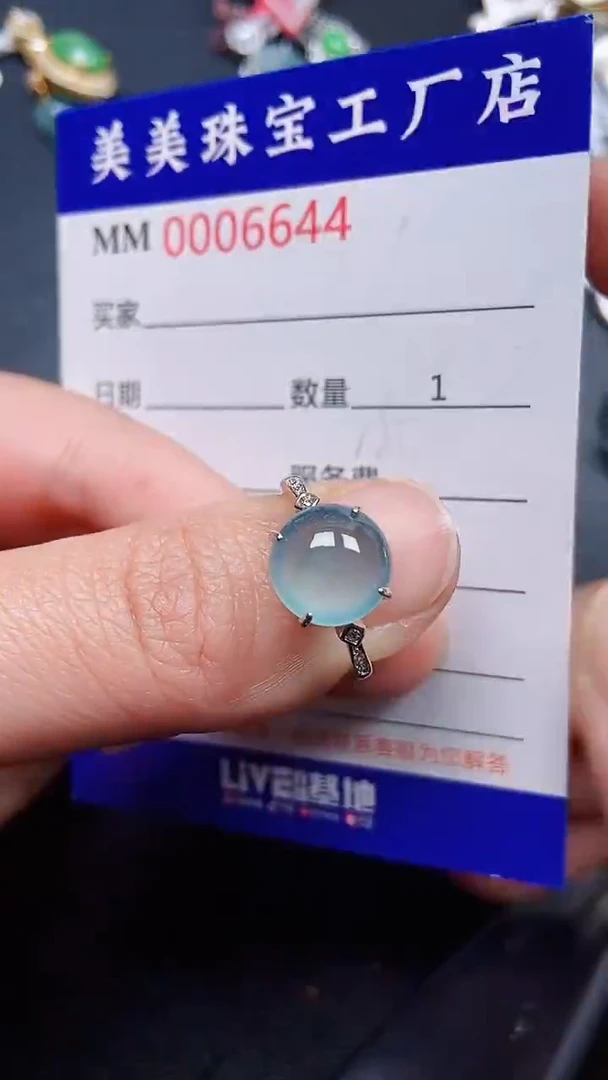 颈饰银S925镶嵌翡翠6644