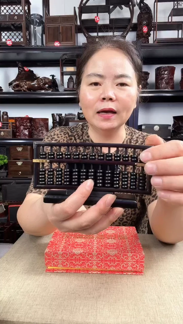 木0087老李红木工艺品