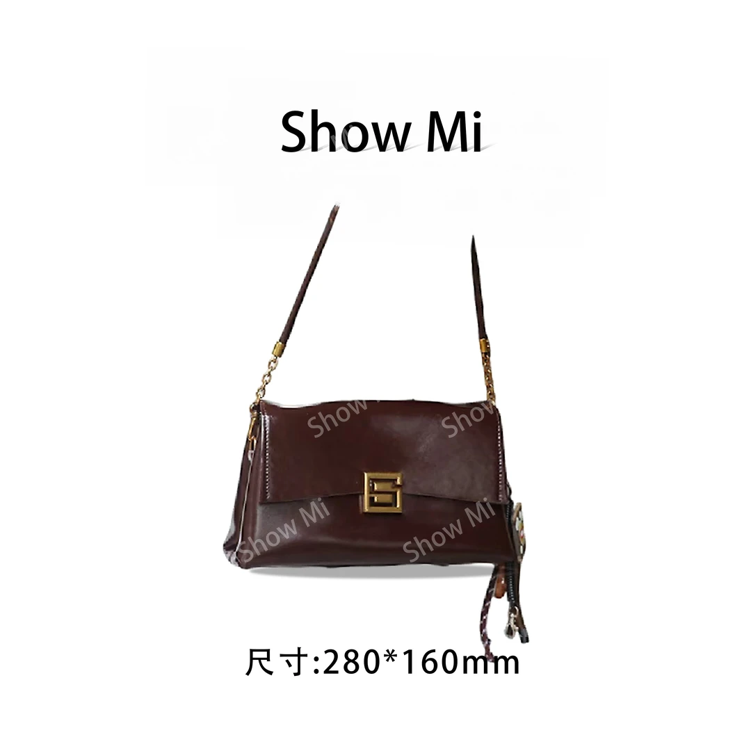 Y【Show Mi】SKL-7200-1-咖啡色-轻奢小众时尚百搭女士包包sm