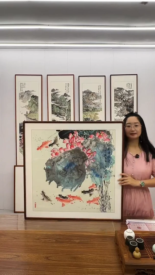 国画阿里丁  80*80 连年有余