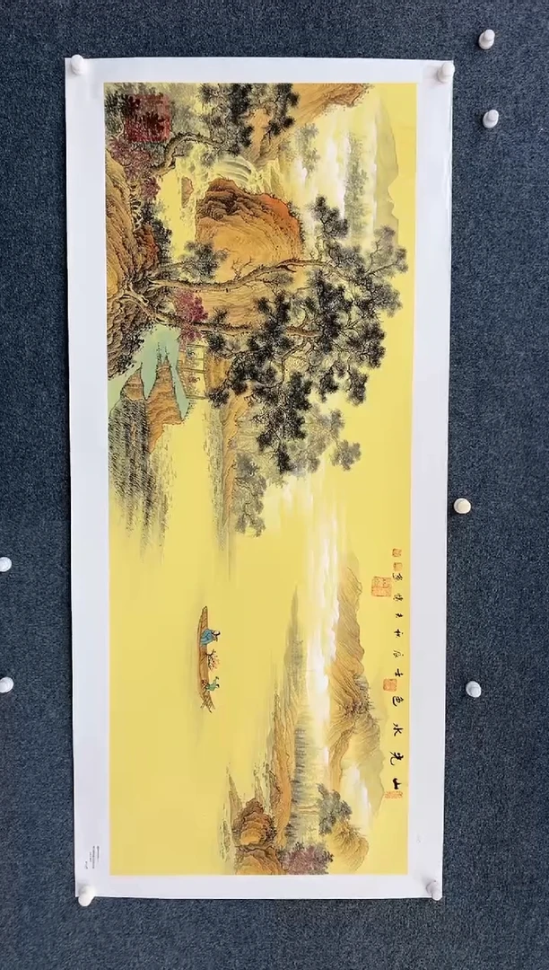 国画王夫怀-小六尺25509m054春风