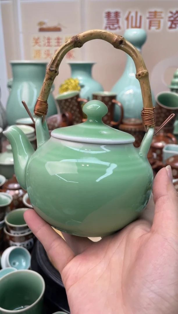 瓷特价福利 微瑕 慧仙青瓷