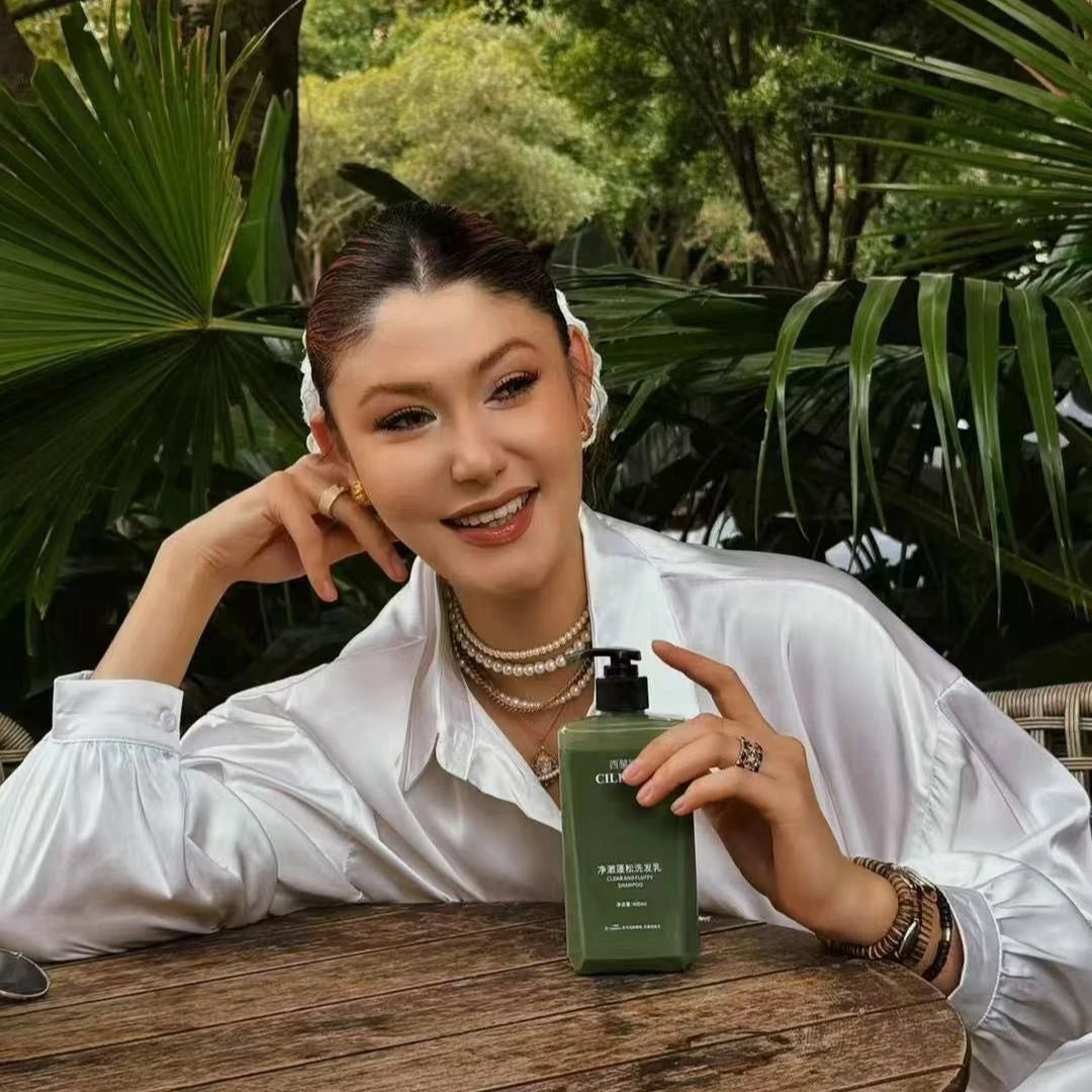 【西黎娜】[净澈蓬松洗发]和[乳柔顺护发素]修护顺滑清爽洗护套