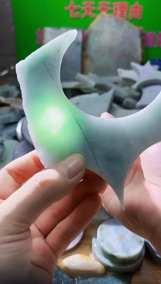 翡翠未镶嵌颈饰天然翡翠A货420