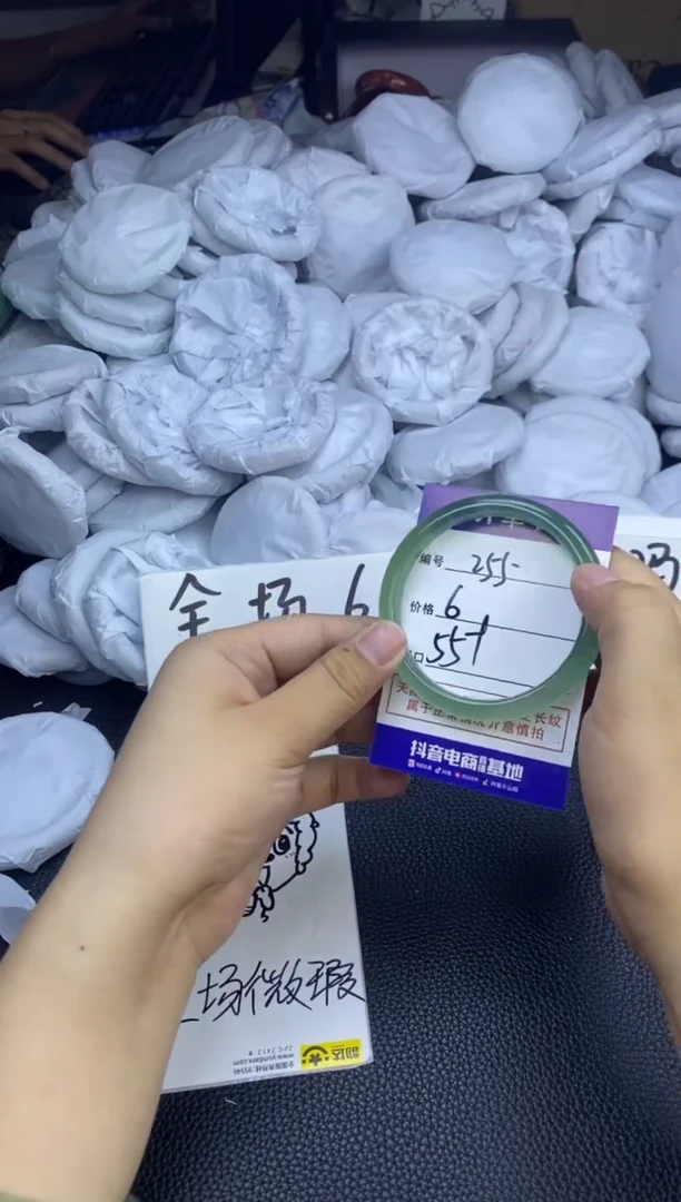 玛瑙/玉髓手镯未镶嵌255