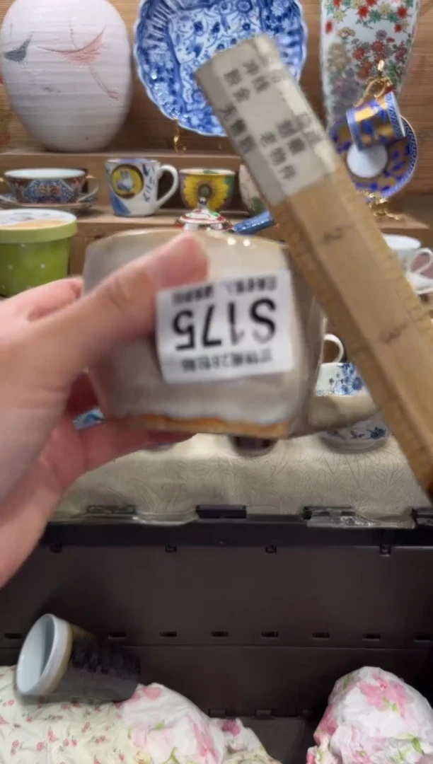 瓷片伊****✨     S175