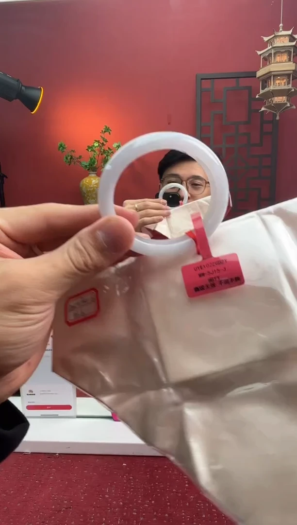 未镶嵌手镯（贵妃镯）翡翠翡翠手镯6